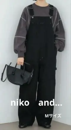 NIKO AND… ブラックサロペット