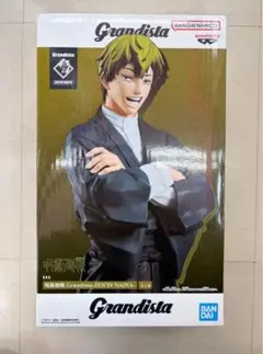 Item thumbnail for item 569d0d7c-8aad-439d-8192-34ea210e5277