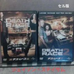 2026年最新】ジェイソンステイサムの人気アイテム - メルカリ