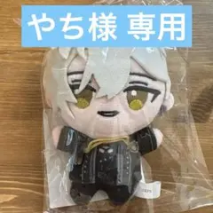 オルガマリー ぬいぐるみ 星見の回廊 - メルカリ