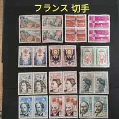 2026年最新】切手コレクションの人気アイテム - メルカリ