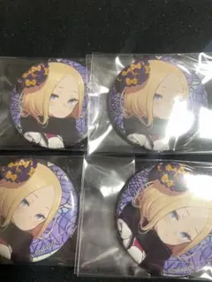 Item thumbnail for item 1c723a0a-ce73-4492-b4e3-f8e8855d81b8