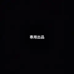 ぬいぐるみ ハートフェルトレターズオブ・フレンドシップグッズ