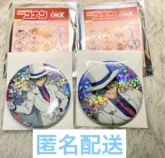 2026年最新】名探偵コナン 怪盗キッド 缶バッジの人気アイテム - メルカリ