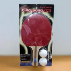KAISER Ping-pong Set SK-1600 卓球ラケット