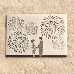 Item thumbnail for item 48ac3bd2-9eb6-4f12-a52c-c99d29358037