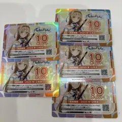 2025年最新】osica ライザ ポイントの人気アイテム - メルカリ