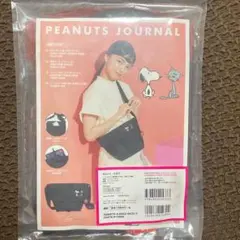 LOGOS LIMITED: メッセンジャーバッグ