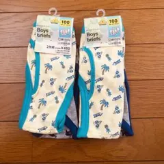 男の子用ブリーフ 100cm 4枚