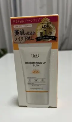 Dr.G BRIGHTENING UP SUN+ 35mLのサムネイル