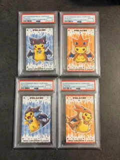 【4連番PSA10】名刺カード　ピカチュウ　メガリザードンXY ポンチョのサムネイル