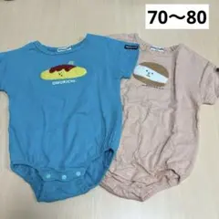 Item thumbnail for item 004fc34b-5fa6-4ff4-be61-d369b26c8cee