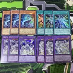 遊戯王　サイバードラゴン新規　ウルトラレア3枚ずつセット