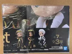 ディズニー　ツイステッドワンダーランド　販促ポスター　非売品　バンプレスト