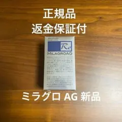 ✨️最後の再販✨️ ドン・キホーテ呼び込み君BGMカード - メルカリ