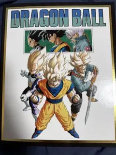 ドラゴンボールスーパーダイバーズ　プレバン　40th 9ポケットバインダー