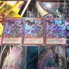 ヴァンガード 彷徨の獄竜 4枚セット - メルカリ