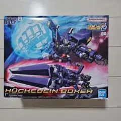 Item thumbnail for item b76d65d8-8d5b-41e3-a3d5-80e9b231db72