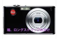 2026年最新】ライカ c-lux1の人気アイテム - メルカリ