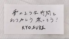 Candy様 リクエスト 2点 まとめ商品