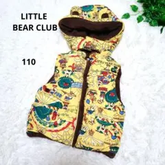 リトルベアークラブ　フード付きダウンベスト 110 男の子 黄色 キャラクター柄