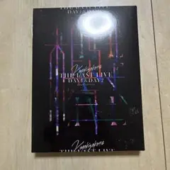 欅坂46/THE LAST LIVE-DAY1&DAY2-〈完全生産限定盤・3…