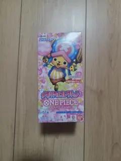 未サーチ テープカット ワンピースカードゲーム メモリアル