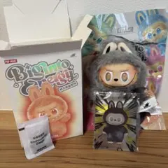 ラブブ シークレット エナジー ②