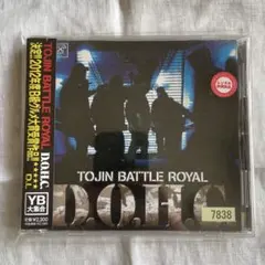 2026年最新】tojin battle royalの人気アイテム - メルカリ