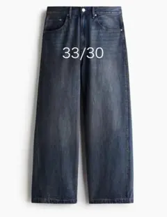 新品H&M スーパーバギーデニム(33/30)