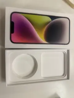 iPhone 14箱　2個セット