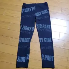 Item thumbnail for item c8723fca-9c0d-44b2-bb74-ad2895a814f3