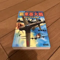 Item thumbnail for item cde406db-f703-4260-9641-7a47dab46b4f