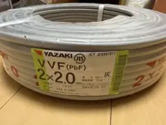 新品未使用2026年式YAZAKI VVFケーブル 3×2mm 黒白赤 - メルカリ