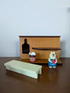 コンコンブル　３点セット　カフェ