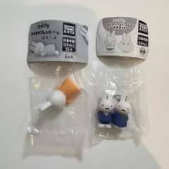 miffyガチャ　【おやすみフレンドFig. ミッフィーといっしょマスコット】