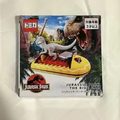 2026年最新】USJ トミカの人気アイテム - メルカリ