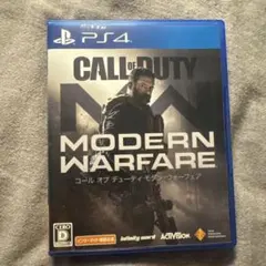 PS4 コール オブ デューティ モダン・ウォーフェア