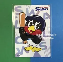プロ野球チップス2025第2弾つば九郎