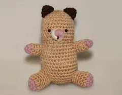 ハンドメイド あみぐるみ おすわりクマさん