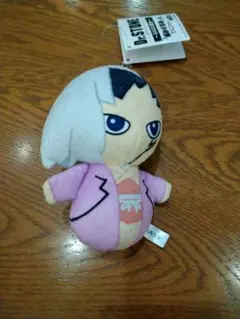 Dr.STONE　GIGO 　編みぐるみ風マスコット　あさぎりゲン①