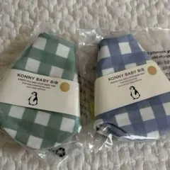 コニースタイ　セージギンガム/ブルーギンガム