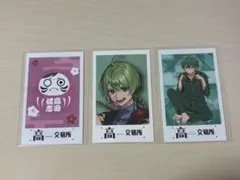 2026年最新】高田村 なな湖の人気アイテム - メルカリ