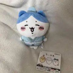 ちいかわ ぬいぐるみ マスコット 2点セット 値下げ交渉します - メルカリ