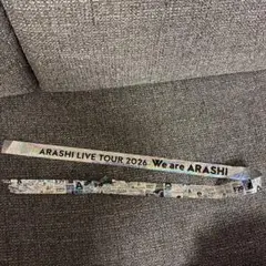 ば*な様 ARASHI LIVE TOUR 2026 銀テ シルバー 破損あり