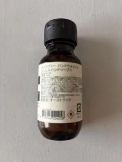 【新品未使用品】リンスフリー　ハンドウォッシュ（ジェルハンドソープ） 50ml