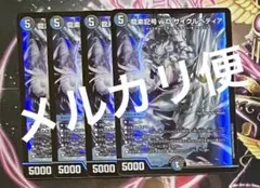 サイクルペディア