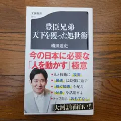 Item thumbnail for item 4a9f776f-6744-4383-8eea-93c7b79e5854