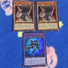 M・HERO ダスククロウ　2枚　マスクドヒーロー アトミック　1枚　遊戯王