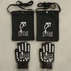 競輪 サコッシュ + 手袋 2組セット